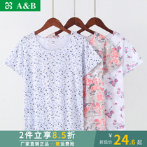 AB underwear middle-aged and elderly mother shirt loose cotton undershirt womens print short-sleeved home wear pajamas top