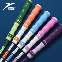 Childrens bamboo skipping rope for primary school students Kindergarten special adjustable skipping rope for first-grade children professional skipping rope