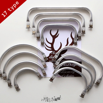 Aluminum tube doctor bracket mouth gold cloud Dot bag handle semi-circle aluminum tube mouth gold sending drawings