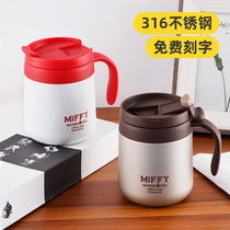Mifei Mug 316 Food Grade Office Drinking Tea Coffee Creative Insulation Cup Home Men and Women with Cover