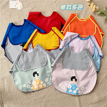 The Dining Enclosure Waterproof Hood of the Ancestors Hood Multi-preparation of several pieces