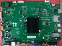 901 6 Android board Hongyi all-in-one machine is suitable for 7060 6560 models