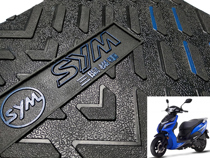 Suitable for Sanyang Hummer S 125 foot pad motorcycle modification accessories Xiamen apricot XS125T-21 locomotive foot leather