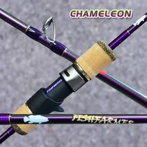 FISHFARMER Slow Rocking Rod Slow Rocking Iron Plate Rod Sea Fishing Rod Gun Shank Straight Shank 603 Chameleon Series
