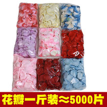 Wedding ceremony rose fake petals table wedding room decoration KTV hand flower child birth proposal confession a catty