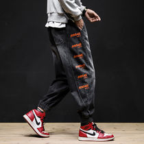 Tide Signs Day Ensemble Printed Denim Jeans Male Gats Up Fatter Loose big code bunches Harenpants Tightness Waist Long Pants