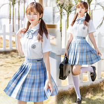 Ice Cream Jk Uniform Dress Genuine Plaid Skirt Spot Plexu Skirt Spring Summer College Wind Student Half Body Dress Complete