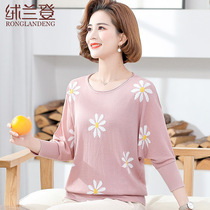 Mom Spring Autumn Dress Bat Cuff Knit T-shirt Loose Middle-aged Woman Spring Money Big Code Blouse With Undershirt Thin