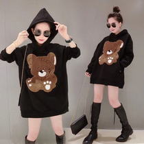 Long womens spring and autumn loose Korean version 2021 New European station fashion long sleeve bear hooded coat tide