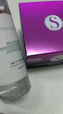 效果特好，用过之后不会过敏，脱的特别干净，东西很温和没有什么副作用，脱得很干净，也不会过敏，摸起来皮肤滑滑的，很细腻，用起来很方便，直接涂抹完8分钟左右后用纸巾轻轻一擦就干净了，非常干净不留痕迹，下次还会来买的呢，很不错哦，推荐哦