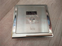 HCG and squatting flush stool sensor AF913 side panel frame circuit group solenoid valve button switch