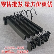 Buy 20 get 5 pants clips special home adult frosted plastic pants rack clothing store hangers