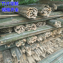 Greenhouse bamboo batch keel frame Bamboo sheet Arch shed fence Bamboo strip Greenhouse bamboo billet Agricultural bamboo sheet bamboo pole