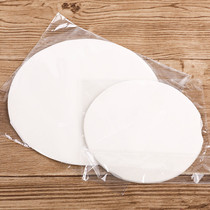 Mei Di 6 inch 8 inch silicon cake oil paper mold edge paper release paper round baking oil paper cake paper 50 sheets