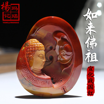Tina Buddha Xuanhua Warring States Red Agate Pendant Master Design Pretty Carved Lotus Intangible Heritage Collection Gift