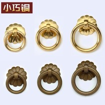 Chinese antique pure copper handle Chinese medicine cabinet medicine bucket drawer handle wardrobe cabinet door handle single hole full copper pull ring