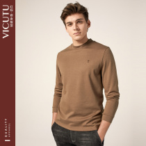VICUTU mens t-shirt long-sleeved skin-friendly slim-fit round neck base autumn new casual mens top