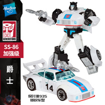 Hasbro Transformers genuine SS86 Movie Series 01 enhanced jazz 20-step deformation