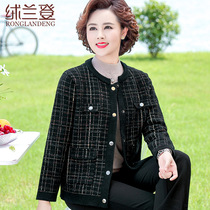 Fat mother Autumn long sleeve jacket 40-50 years old middle-aged womens small shirt middle-aged size short knitted top