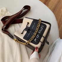 KISS ME on the new texture small bag womens bag new 2021 wide shoulder strap messenger bag female joker ins shoulder bag