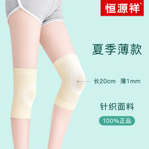 Summer thin Kneecap Kneecap Nylon Dance Movement Anti-Chill Air Conditioning House Kneecap Girls Dance Kneecap