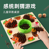 Wooden Children Early Teach Toys for Intelligent Hedgehog Play Hand Fine Motion Sensory Training Toys