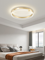 Bedroom light suction top light light extravagant modern minimalist master bedroom light Nordic cozy romantic 2022 New lamps