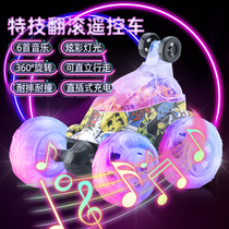360 degree rolling twist stunt car dump truck girl boy toy rechargeable rotating children remote control car