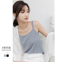 Knit Small Harnesses Vest Woman 2022 Summer sashimi with slim fit inside lap black white 100 hitch bottom-shirt blouse