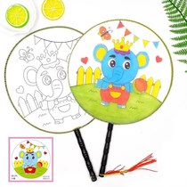 Retro Works Group Fan Craft Fan Silk Cloth Painting Water Powder Homemade Blank Fan Painting Fan Handmade White Round Hanfu