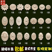 Dongyang wood carving European furniture sculpted European-style wooden flower small round flower decoration accessories round wood decoration