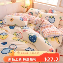 Pure cotton four-piece cartoon dormitory bed light luxury cotton fresh student dormitory three-piece simple warm four-piece set