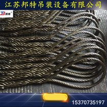 Bangte lifting spreader 26mm6m hand-inserted double buckle wire rope 43mm pressed glossy galvanized sling