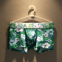 Mens underwear Mens boxer shorts Pure cotton comfortable low waist sexy tight personality printed mens four-angle underwear