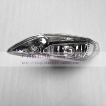 Adapt to Toyota 02 03 04 05 Camry 2 4 anti-fog light lever light 04-09 Corolla front fog lamp