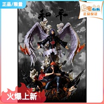 Spot fat house gk giant wave CW joint model fetters peace Penn Xiaonan statue model animation