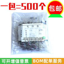 1W carbon film resistance 5% 1R 10R 47R 100R 470R 4 470R 1K 5 10K 47K 47K 47K 47K 47K 47K