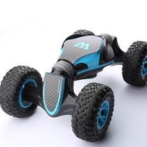 (42cm large body) Baby Star BBS children's toy remote control car twist car off-road vehicle four-wheel drive race