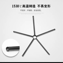 Computer chair accessories Electrophoresis coating lights WeChat map