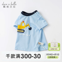 David Bella Children T-shirt Boy Short Sleeve New Summer Child Kids Clothing Childrens Clothing Boys Clothes