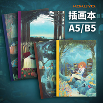 Japan Guoyu fruit campus notebook a5 simple college student literature and art exquisite classroom notes Cute super cute small fresh girl student b5 soft copy thick personality creative stationery