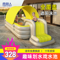 Children's slide swimming pool home thickened large family inflatable pool with a baby gas cushion