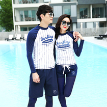 South Korea New Stripe Couple Swimsuit Diving Surfer Men and Women Long Sleeve Slim Sunscreen Yoga Clothing Hot Spring Swimsuit
