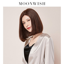 Mengweishi wig female long hair partial fashion temperament wig set medium long straight hair real hair inner buckle Bobo hair