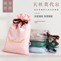 UMAN travel sleeping bag stay hotel separated from dirty quilt cover sheets Tencel modal solid color double travel sleeping bag