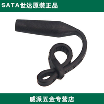 SATA Shida Tool Drill Chuck Wrench Strap 53204