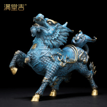 Wind and fire Unicorn ornaments lucky copper unicorn pair of male and female pure copper home Feng Shui opening craft gifts