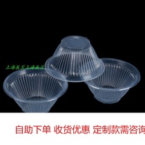 Disposable plastic small bowl 300ml 5 Affordable durable bowl without lid Round transparent banquet party whole box
