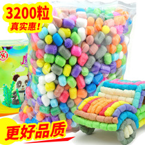Magic workshop DIY corn kernels childrens handmade toys Kindergarten handmade material tools Non-toxic