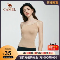 women's camel new summer modal vest women's underwear student bottoming shirt